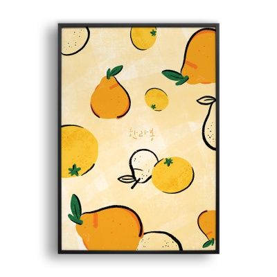 한라봉이 / 일러스트 액자