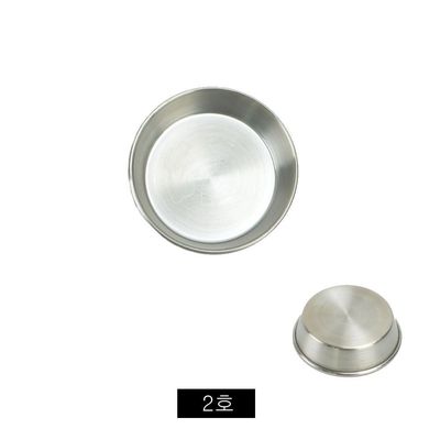 업소용 소스볼 2호 조리 요리 도구(WFIQKCO)