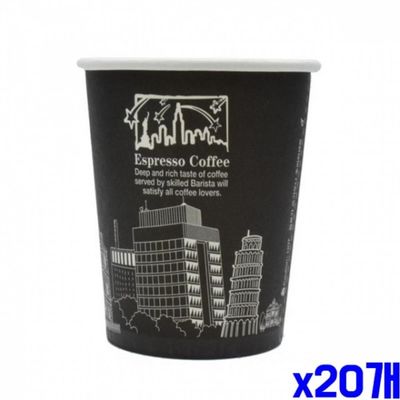 WL 테이크아웃 일회용 컵 10P 8.3x9.8cm X20개 종이컵(WFLPQPR)