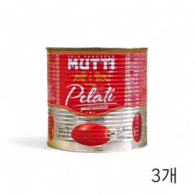 WL 무띠 토마토홀 2.5Kg X 3개 이탈리아 업소용 식당용 파스타 스파게티소스 토마토통조림(WFLQPNC)