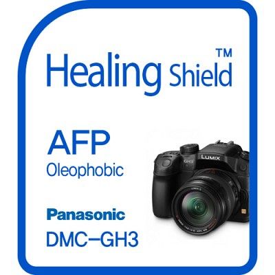 [힐링쉴드] 파나소닉 루믹스 DMC-GH3 AFP 올레포빅 액정보호필름 2매(HS143545)