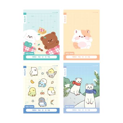 초등학생 1학년 2학년 10칸 쓰기 노트 공책