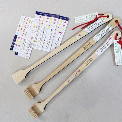 등팍팍 편백나무 효자손 어버이날 연말연시 선물용