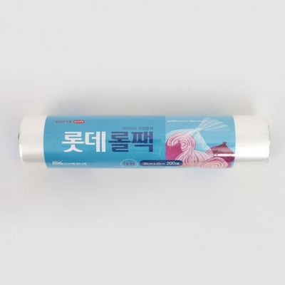 음식용 위생 비닐봉투 식품 밀폐포장 팩 저장백 200매(WFLRP6Q)