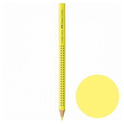 점보그립 목색연필 11 09 04 라이트옐로우글레이즈