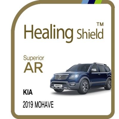 기아 2019 모하비 8형 네비게이션 고화질 보호필름1매