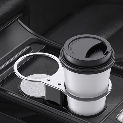 차량용 멀티 컵홀더 차량 자동차 텀블러 2구 P629