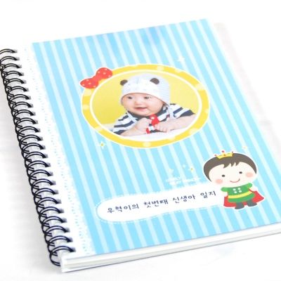밀크나라 리본왕자 이유식일지(아기식단표)