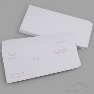 경조사백봉투 장례식장봉투 편지봉투 50P(WFPBC5D)