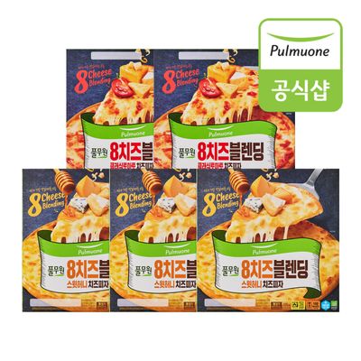 풀무원 8치즈블렌딩 피자 5판(스윗허니3판+토마토2판)