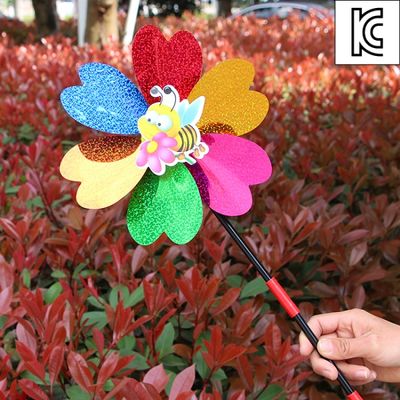 반짝반짝 바람개비/어린이날선물 유치원행사 팔랑개비