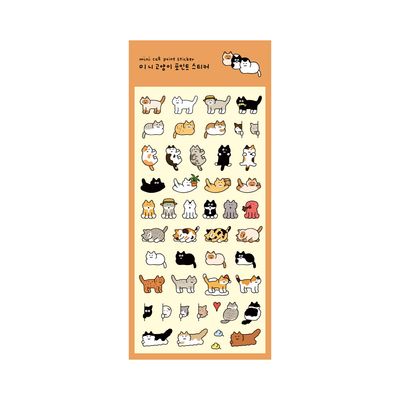 [버숨] 미니 고양이 포인트 스티커