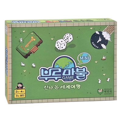 부루마불 세계여행 미니 패밀리 주사위 놀이 장난감 게임(WFLQIQO)