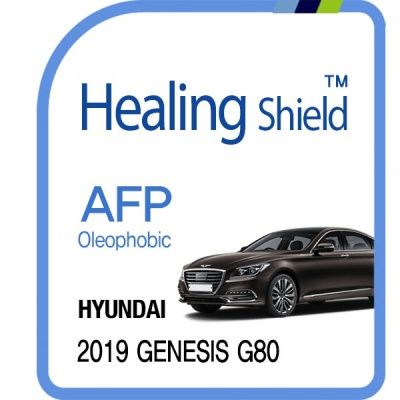 2019 제네시스 G80 9형 네비게이션 올레포빅 필름 1매