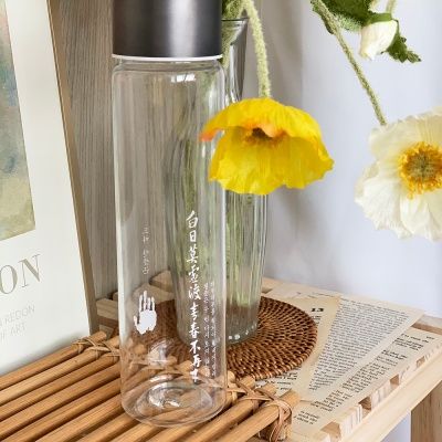 안중근 메탈 슬림 트라이탄 보틀 화이트 500ml