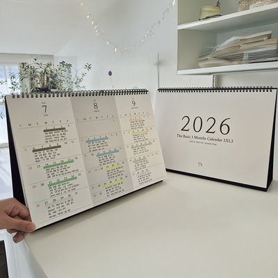 2026모뉴 초대형 B4 3개월 달력 칸넓은 큰 글씨 탁상