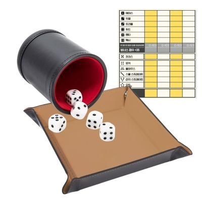 요트다이스 주사위 트레이 보드게임 브라운 B585B