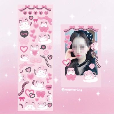 모모링 아가호랑이 씰스티커