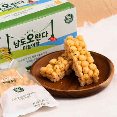 심연상 남도오란다 마늘이랑 30g 7봉