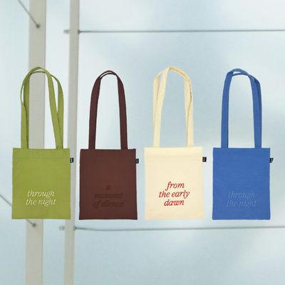 [프롬디얼리던] 코튼 숄더 북백