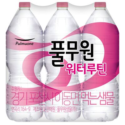풀무원샘물 뉴 워터루틴 2L 24병