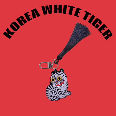 백호 키링 한국 호랑이 열쇠고리 전통 문화유산