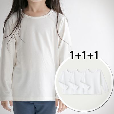 [예루예나]아동 주니어 긴팔티 유앤아이 3매