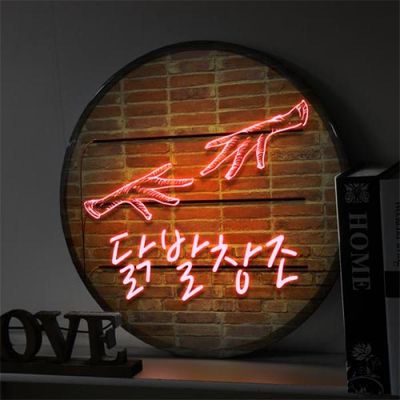 ny070-LED액자45R_닭발창조