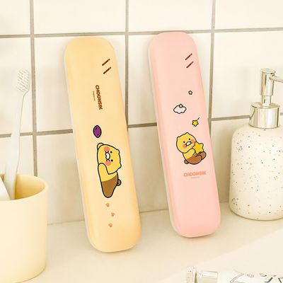 카카오프렌즈 춘식이 칫솔 살균기 휴대용 소독기