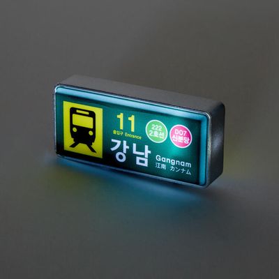 아트박스 직사각 라이트 마그넷 강남역