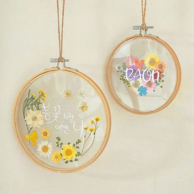 대나무 수틀 압화 벽걸이 액자 만들기 인테리어소품