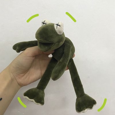 개구리 인형 키링(WFHP6A2)