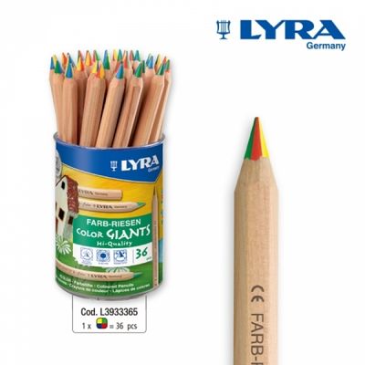 리라 칼라자이언트 무지개 색연필