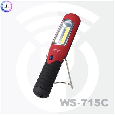 작업등LED WS-715C 5와트 LED(WFB8FB8)