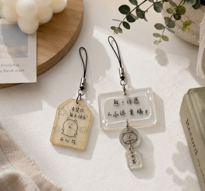 농담곰 행운 부적 오마모리 후우링 키링 액막이 참