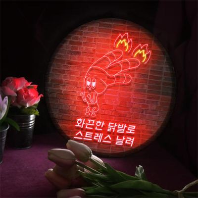 nj840-LED액자25R_닭발로스트레스날려