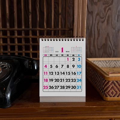 컨트롤9 2026년 레트로 탁상 달력 캘린더