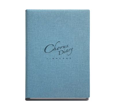 2026 진흥 미주용 코러스 다이어리 No.7017 (대) 