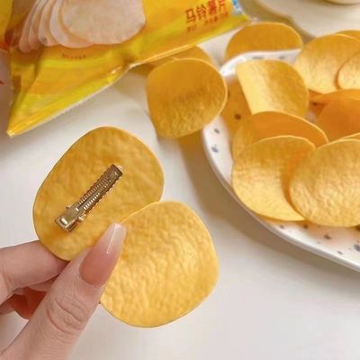 포테이토 감자칩 헤어 집게핀 머리집게 핀 삔 머리핀