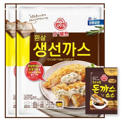 [오뚜기] 오쉐프 흰살 생선까스x2봉+(증정)소스 10개