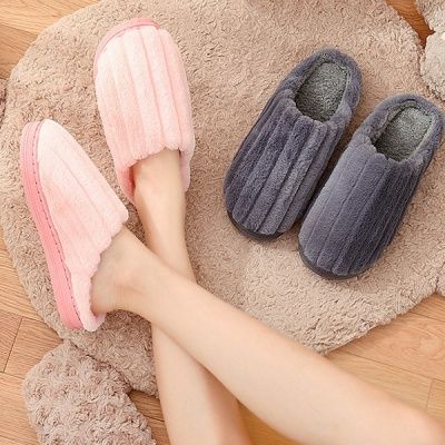 사무실 거실 층간소음방지 보온쿠션 털슬리퍼 LS60