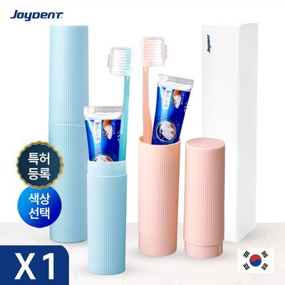 조이덴트 이가드 칫솔치약세트 - DD X1개(WCC0BAB)