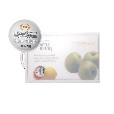 웰빙 나노도마 (중) W(W6F2AB4)