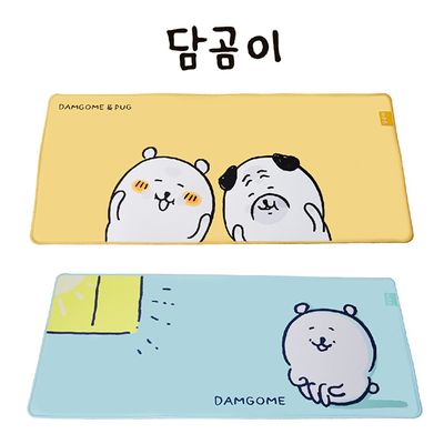 [담곰이] 담곰이 데스크 매트