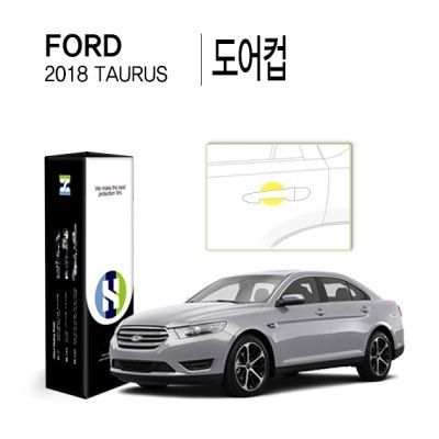 포드 2018 토러스 도어컵 PPF보호필름 4매(HS1765934)
