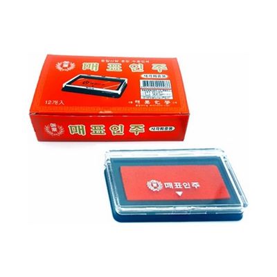 매표 사각 회중용인주 66X43 인주