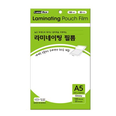 라미에이스 고급형 코팅필름 100MIC A5(20매)