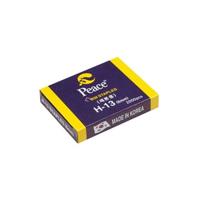 평화 스테플러침 H-13 (옵션 선택)