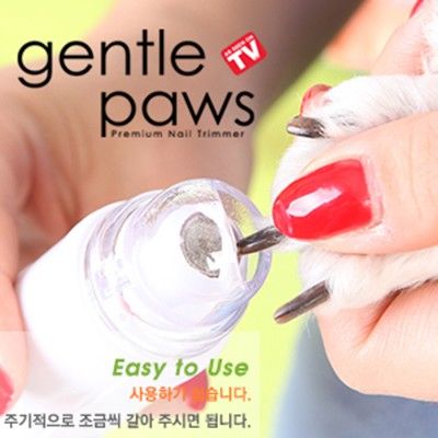 펫데일리 강아지발톱깎이 고양이발톱깎기 젠틀파우스