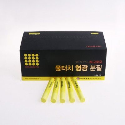 하고로모 분필 - 탄산형광 노랑 1박스 18통 (1,296本)